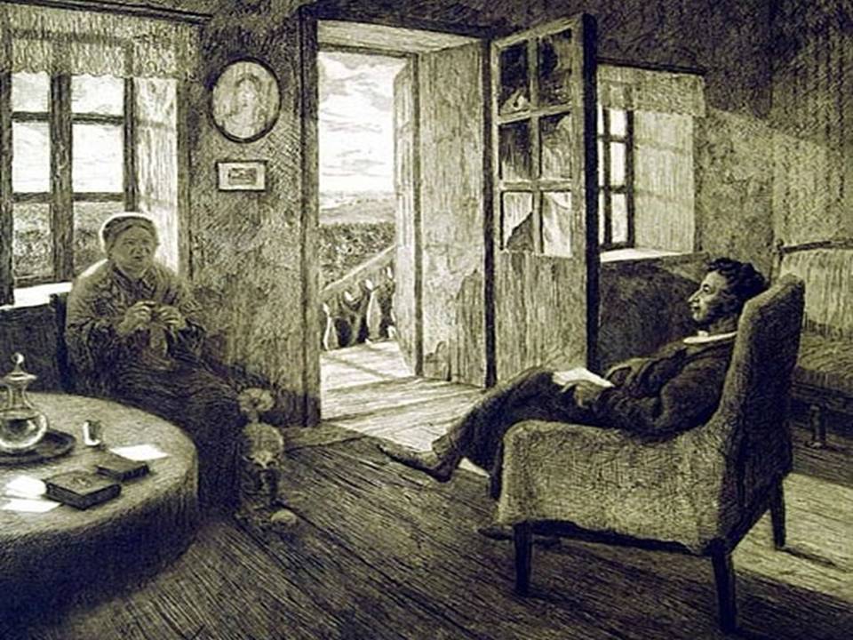 Пушкин в селе Михайловском