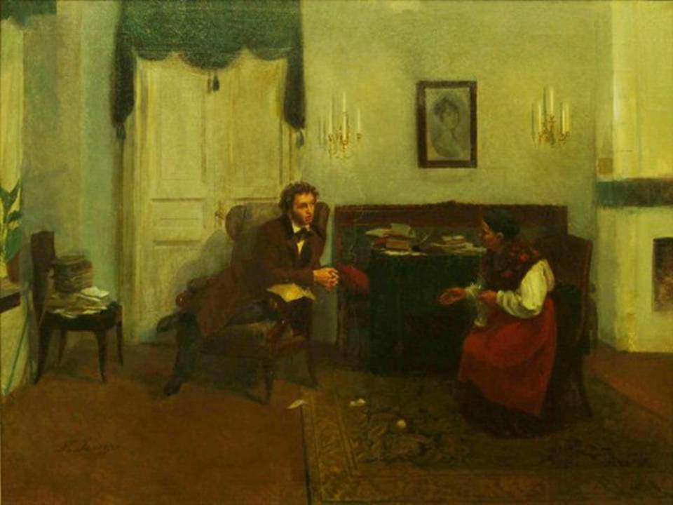 Пушкин в селе Михайловском