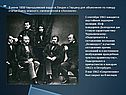 В июне 1859 Чернышевский ездил в Лондон к Герцену для объяснения по