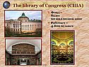 The library of congress