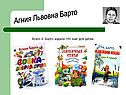 150 книг для детей